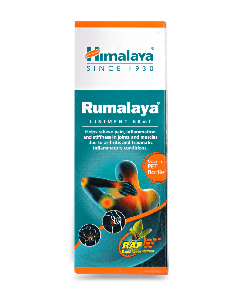 Олія від болю в суглобах Хімала Румалая Rumalaya Himalaya 60 мл