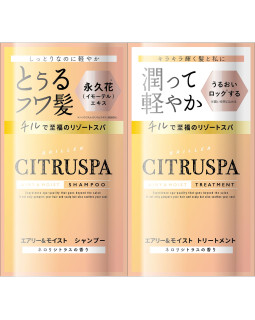 CITRUSPA Airy & Moist Shampoo & Treatment — набір шампунь + бальзам 10 мл
