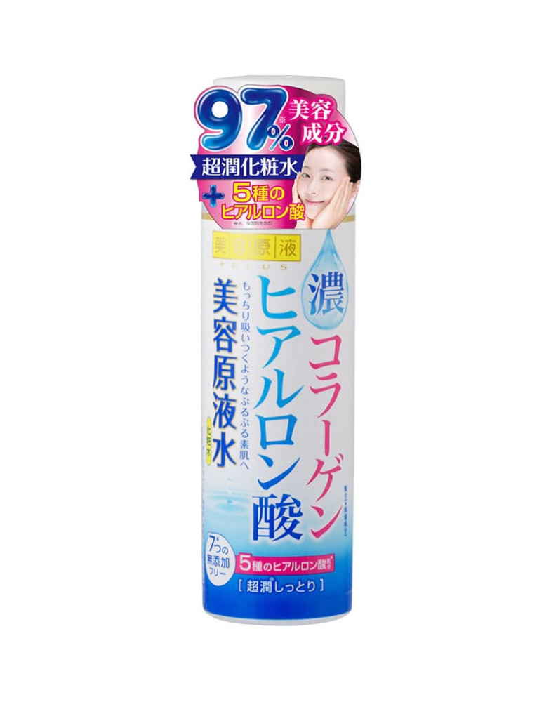 BIYOUGENEKI Moisture CH Lotion зволожувальний лосьйон з гіалуроновою кислотою та колагеном 185 мл