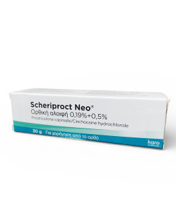 Scheriproct Neo мазь ректальна 30 г — протизапальний засіб