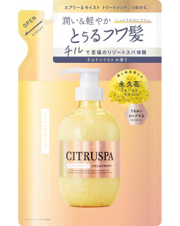 CITRUSPA Airy & Moist Treatment (Refill) — зволожувальний тритмент для легкості та мʼякості волосся