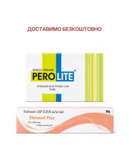 Комплекс Tarlic Shampoo + Tarlic Max Cream — догляд при лущенні шкіри голови та локальних ділянок