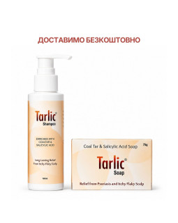 Комплекс від акне Perolite-C5 + Eleneon 0.025% — антибактеріальний та ретиноїдний догляд