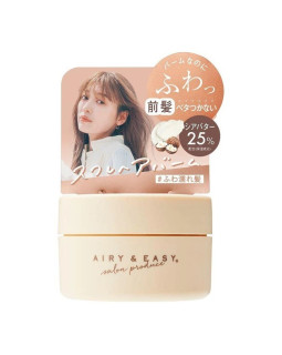 Airy & Easy Souffle Hair Balm — суфле-бальзам для волосся з глянцевим фінішем, 50 г