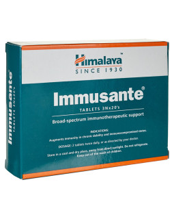 Засіб для підтримки імунної системи Іммусанте Хімалая (Immusante Himalaya) 60 таб