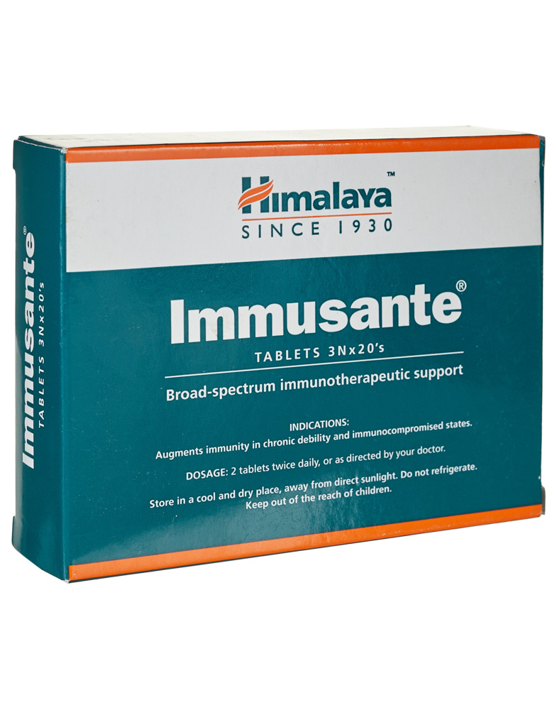 Засіб для підтримки імунної системи Іммусанте Хімалая (Immusante Himalaya) 60 таб